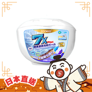 CCOKIO 7X酵素洗衣凝珠 30顆 (平行進口)