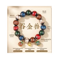 SG-Local QM-Feng Shui Pixiu Wealth Bracelet | Lucky Prosperity Charm 68/255