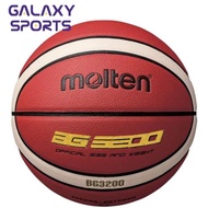 MOLTEN BASKETBALL B7G-3200