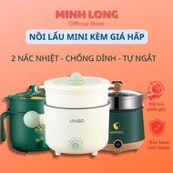 MINI ELECTRIC HOT POT ️ SUPER HOT HIGH QUALITY MINI ELECTRIC HOT POT