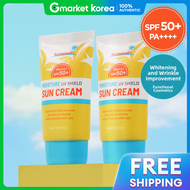 Foodaholic | (1+1) Aloha Hawaii UV Shield Moisture Sun Cream 60ml SPF50+ PA++++ / No White Cast Hybr