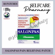 (10'S) SALONPAS PAIN RELIEVING PATCHES/ PLASTER BERUBAT SALONPAS 10PATCH