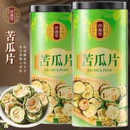 Bitter Gourd Slices 60g Canned Dried Bitter Gourd Bulk Bitter Gourd Tea Dehydrated Bitter Gourd Slic