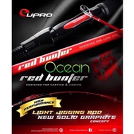 Eupro Rod Red Hunter Solid Carbon Rod(COMBO)