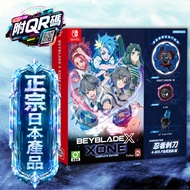 Beyblade X XONE Switch with Shinobi Knife 4-60LF Metal Coat Blue Included