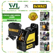 DEWALT DW088CG-XJ Cross Line Laser - Green Line / Green Line Laser