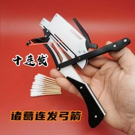 In 2021, the new mini-Zhuge Eight-shot archery crossbow with crossbow sucker can be used as a continuous toy for children and boys.