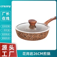 26cm Granite Non-Stick Pan Household Wok Induction Cooker Gas Stove Universal Wok Special Wok Smokel