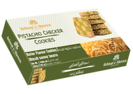 開心果格仔曲奇「牛油味曲奇」- 200g