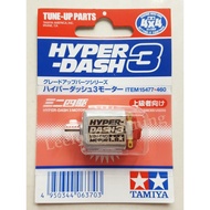 TAMIYA 15477 Mini 4WD Hyper-Dash 3 Motor