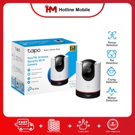 TP-LINK TAPO C211 / C225 Pan/Tilt Home Security Wi-Fi Camera