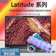 Dell Latitude7350 Series Keyboard Protective Film 7430 7330 Laptop Computer Anti-dust Pad 5430 5431 