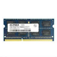 ELPIDA  DDR3 2GB/4GB PC3 10600s 1333MHz for laptop Memory RAM