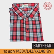 เสื้อลายสก็อต เสื้อแขนยาว เสื้อทำงาน ใส่ทำงาน ใส่เที่ยว เนื้อผ้าดี{ทรงผู้ชาย หญิง ใส่ได้ }Mอก38 นิ้ว