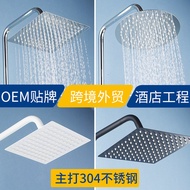 shower rain set head shower shower set Black White Shower Head Large Shower Head Foreign Trade Hotel