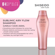 Shiseido Airy Flow Shampoo (250ml)