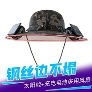 Air Conditioning Style Solar Rechargeable Fan Cap Sunshade Sunscreen Breathable Outdoor Farmers Work