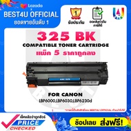 BEST4U (5 PK) หมึกเทียบเท่า(รุ่นรวม) CE-285A/CE285A/CE 285A/285A/HP 85A/435A/278A/436A Toner FOR HP
