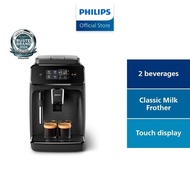 PHILIPS Classic Milk Frother Coffee Machine 1200 Series - EP1220/00, Espresso, Coffee, touch display
