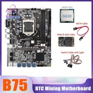 B75 BTC Mining Motherboard 8XUSB+MSATA SSD 128G+G630 CPU+SATA Cable+Switch Cable with Light LGA1155 Miner Motherboard