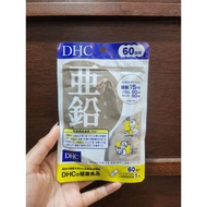 DHC Zinc 60 Days Original Japan