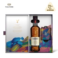 Glenfiddich 15 Years Limited Edition Flask Gift Pack (700ML)
