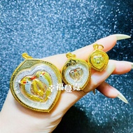 Thai Amulet 泰国佛牌 人緣鳥護身牌  Salika Amulet FB