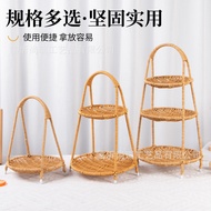 Creative Multi-Layer Fruit Plate European Dried Fruit Plate Imitation Rattan Household Snack Plate C