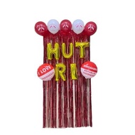 Happy Birthday Decoration Balloon Package Set August 17th Decoration "79"