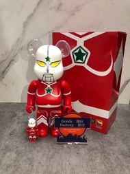 BEARBRICK ウルトラマンジョー二アス 100％ & 400％ be@rbrick ultraman  Joneus 鹹蛋超人 咸旦超人