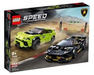 樂高 Lego 76899 Lamborghini Urus ST-X & Lamborghini Huracán Super Trofeo EVO