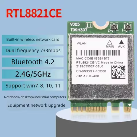 RTL8821CE Wireless Network Card 433M+4.2 Bluetooth NGFF/M.2 Interface