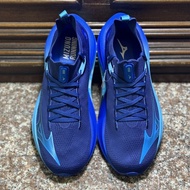 Mizuno Neo Vista running shoes for comfortable running. W47U