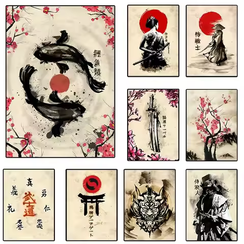 Samurai Sakura Saber Pisces Wall Art Canvas Picture Paintings Modular Japanese Ink Poster Print Moon