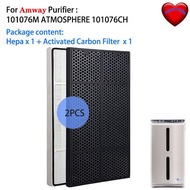 [Ready Stock] Replacement Amway 101076M ATMOSPHERE 101076CH Air Purifier HEPA and Activated Carbon Filter (2 pcs)fan air