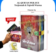 Alquran Per Juz Terpisah Lengkap Terjemahan Juz 1 Sampai Juz 30 Terpisah – Al Quran Per Juz Terjemah