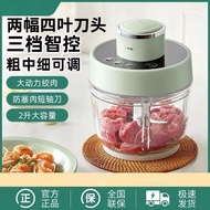 Food Meat Grinder Meat Mincer Machine Dry Grinder Meat Chopper 2L Household Multi-Functional Small A