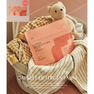WEWEHOME CAPSULE DETERGENT MINI