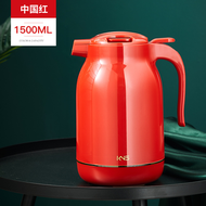 保溫水壺家用保暖壺開水瓶熱水壺大容量保溫壺暖茶瓶保溫瓶