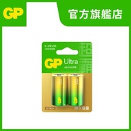 超霸 - GP Ultra特強鹼性電池 C 2粒裝 | 電芯 | 電量持久 | 專利防漏技術 [新包裝] | LR14/UM2/AM2 1.5V | 2號電池 |