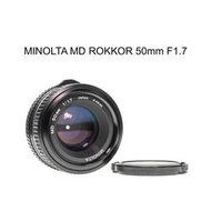 【廖琪琪昭和相機舖】MINOLTA MD ROKKOR 50mm F1.7 手動對焦 MC 可轉接 保固一個月