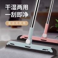 Magic Broom Magic Broom Wiping20251205