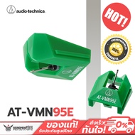 Needle Head For Changing Audio-Technica-AT-VMN95E [Green]