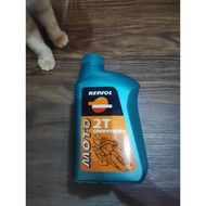 2T REPSOL COMPETITION JASO FD FULLY SYNTHETIC 1 Liter - stock clearance price