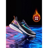 Rain Screen 5.0|361 Breathable Running Shoes Men's Shoes Sports Shoes 2023 Summer New Style 361 Degr