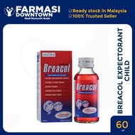 BREACOL EXPECTORANT CHILD 60ML