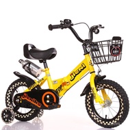 XY！Foldable Children's Bicycle3-4-5-6-8-10Year-Old Boy Female Bicycle12/14/16/18Inch Shock Absorber