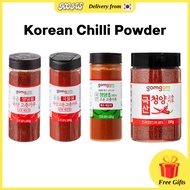 Korean Authentic Red Chilli Pepper Powder Flake (Gochugaru) - Versatile for Kimchi and K-Food