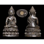 Phra King Roon Thingtuan Ner Nawa 药师佛九宝铜材质，最后一期模 2536Be（1993年制作） Lp Koon ，Wat Bangrai