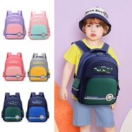 School Bags for Kids 4-7 Years Old - Cute Cartoon Designs with Ridge Protection